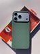 Чехол Luxo Free Air Carbon для iPhone 17 Pro с Magsafe №23