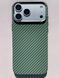Чехол Luxo Free Air Carbon для iPhone 17 Pro с Magsafe №23