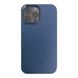 Синий чехол для iPhone 12 Pro Max Polo Lorcan Blue