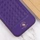 Чехол для iPhone 14 Pro Max Ravel Santa Barbara Polo Purple