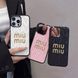 Чехол для iPhone 14 MIU MIU Black