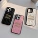 Чехол для iPhone 14 MIU MIU Black