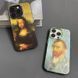 Чехол для iPhone 13 Mosaic Mona Lisa Oil Painting