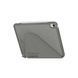Чехол Skinarma Trilon для iPad Air 11" (M2-M4) Grey