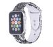 Силіконовий чорно-білий ремінець "Пітон" для Apple Watch 42-45 мм (Series 6/5/4/3/2)