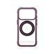 Чехол для iPhone 18 Pro Skinarma Atlas (2026) (Mag-Charge + Drift-Node&trade; Bumper) Burgundy