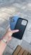Чохол для iPhone 14 Pro Hermes