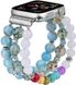 Ремінець з біло-блакитних намистин "Колоритний" для Apple Watch 38-41 мм (Series 6/5/4/3/2)