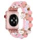 Ремінець з рожевих намистин "Квітка" для Apple Watch 38-41 мм (Series 6/5/4/3/2)