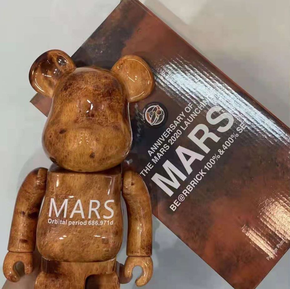 Фігурка Bearbrick Mars ведмедик Марс 400%, 28 см