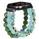 Ремешок из зелено-голубых бусин "Утренняя роса" для Apple Watch 38-41 мм (Series 6/5/4/3/2)