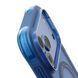 Чехол для iPhone 18 Pro Skinarma Avion (2026) (Mag-Charge + Drift-Node&trade; Bumper) Blue