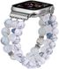 Ремешок из бело-синих бусин и кристаллов "Нежный" для Apple Watch 38-41 мм (Series 6/5/4/3/2)