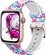 Силіконовий білий ремінець "Butterflies" для Apple Watch 38-41 мм (Series 6/5/4/3/2)