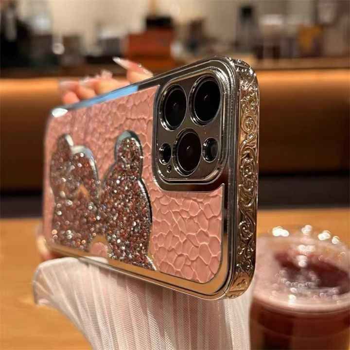 Блестящий чехол для iPhone 14 Pro Diamond Bear Розовый