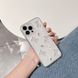Кремовый чехол для iPhone 14 Pro Max 3D Teddy Bear с блестками
