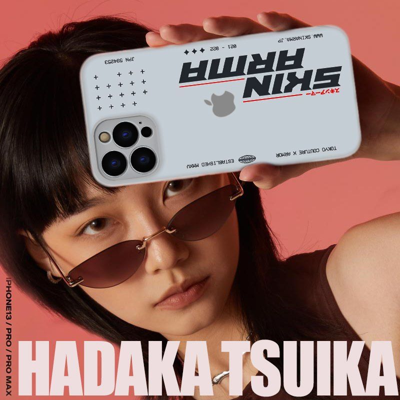 Чохол для iPhone 13 Pro Skinarma Hadaka Tsuika (6.1) White